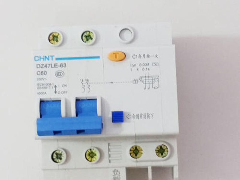 還在為不知道家里電路維修找誰而煩惱嗎，常見電路問題自己動手修