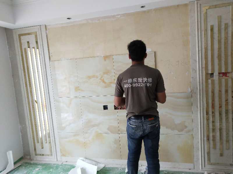 拒絕套路，透明報(bào)價(jià)，裝修公司報(bào)價(jià)明細(xì)