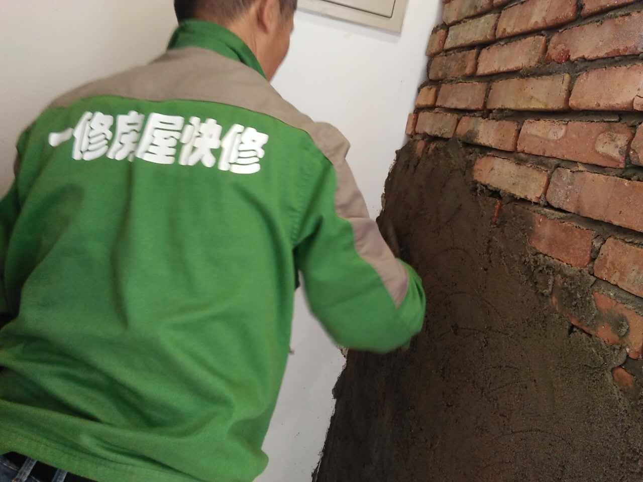 躍層小戶型裝修